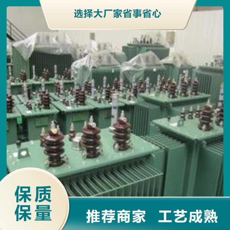 干式变压器