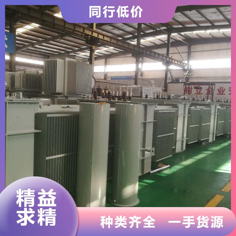 S11油浸式變壓器、S11油浸式變壓器廠家直銷-找潤生變壓器多年行業經驗