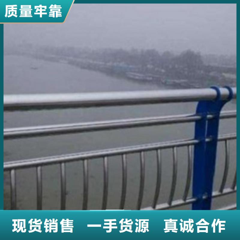 ：不銹鋼復合管1供應商同城生產廠家
