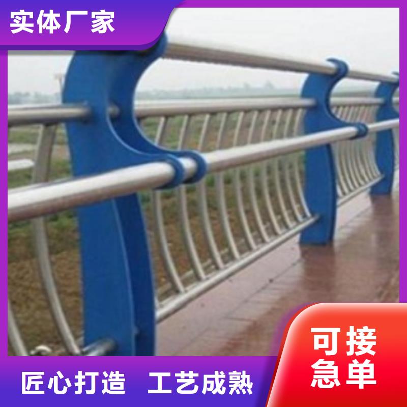 不銹鋼復合管1_您的要求是我們的追求技術先進