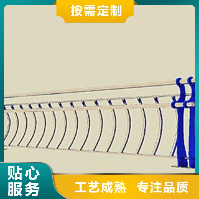 不銹鋼復(fù)合管1銷(xiāo)售地址本地供應(yīng)商