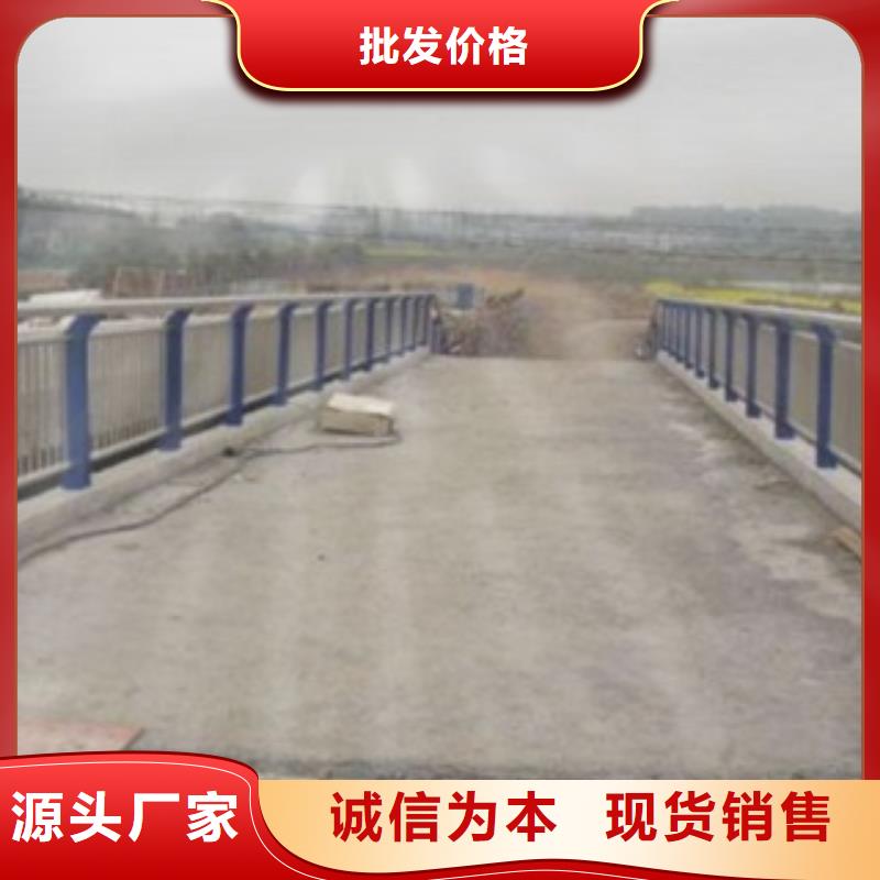 買不銹鋼復合管1【無中間商】同城供應商