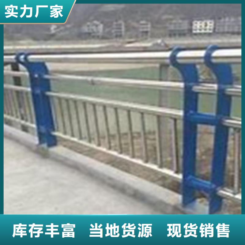 定制不銹鋼復(fù)合管1_品牌廠家現(xiàn)貨