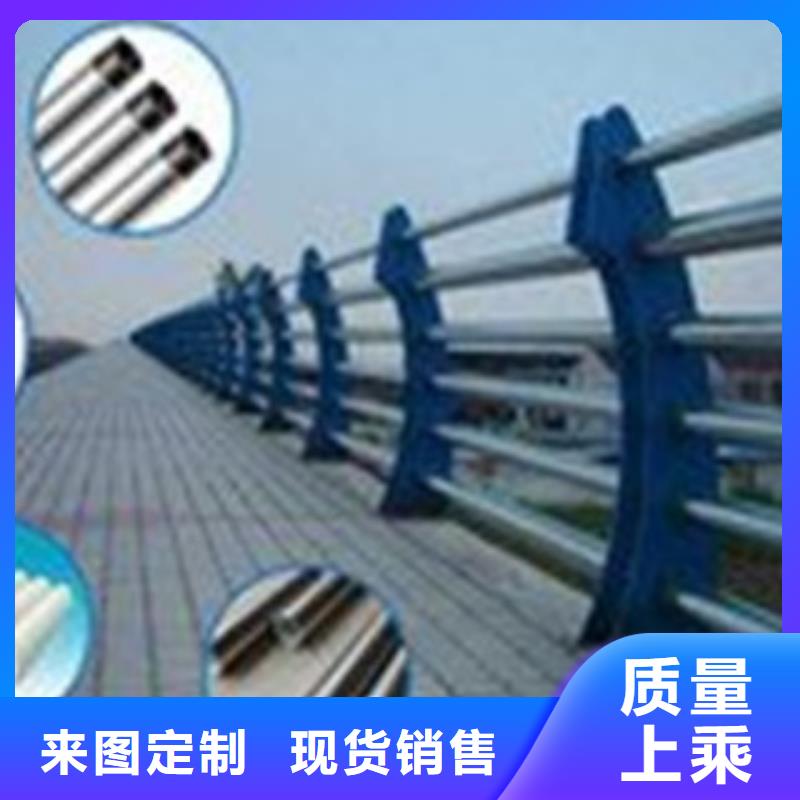 本地的不銹鋼復合管1生產廠家當地貨源