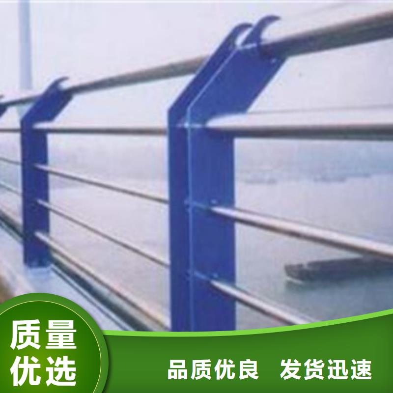 不銹鋼復(fù)合管1廠家直銷免費(fèi)回電