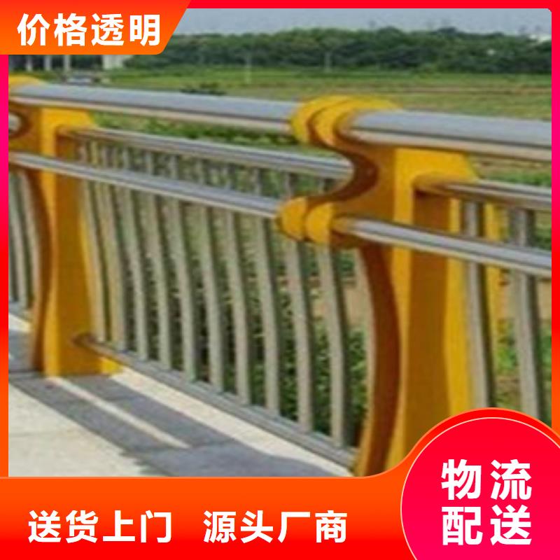 不锈钢复合管1供应商欢迎来电咨询