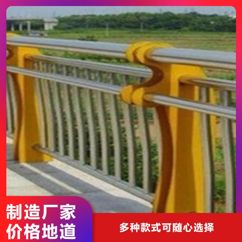 不銹鋼復(fù)合管1、不銹鋼復(fù)合管1廠家-發(fā)貨及時本地貨源