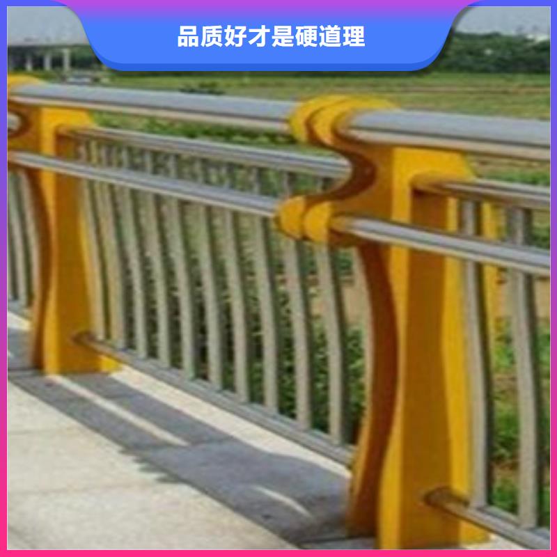 不锈钢复合管1-不锈钢复合管1发货快当地货源