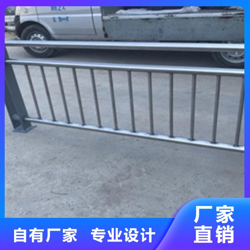 采購不銹鋼復合管1必看-可信賴源頭廠家量大價優
