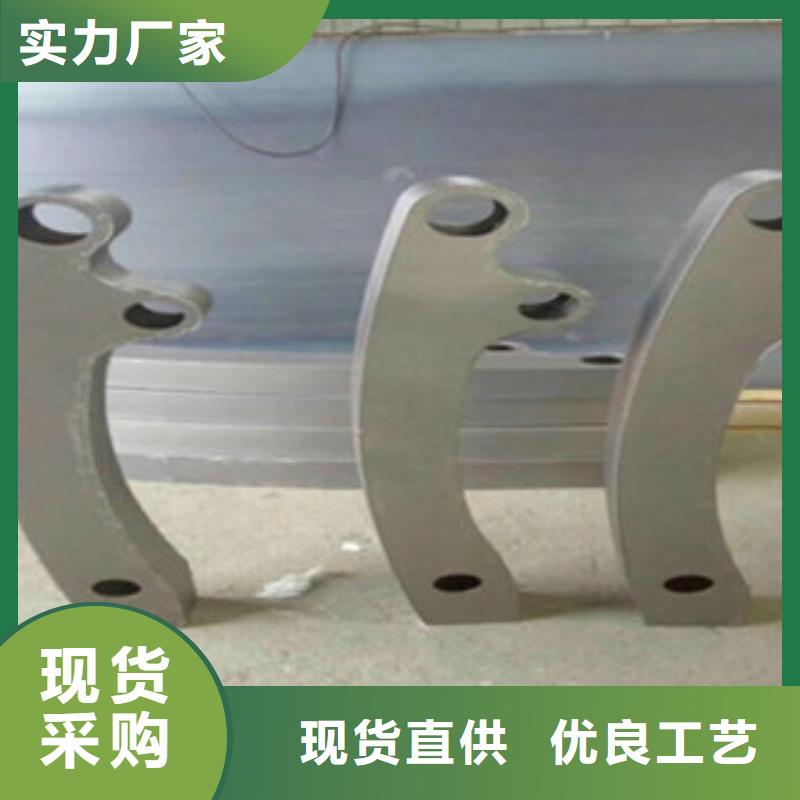 不銹鋼復合管1品質經得起考驗同城廠家