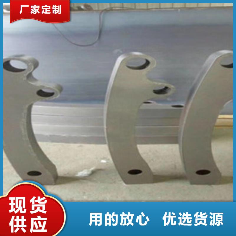 性價比高的不銹鋼復(fù)合管1公司庫存充足