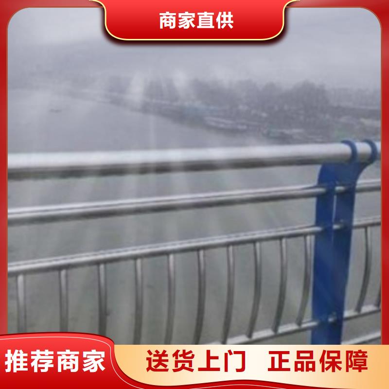 现货供应_不锈钢复合管3品牌:展翼金属制品有限公司同城品牌