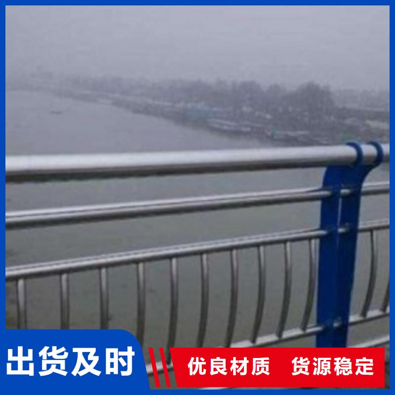 不锈钢复合管3优质售后当地生产商