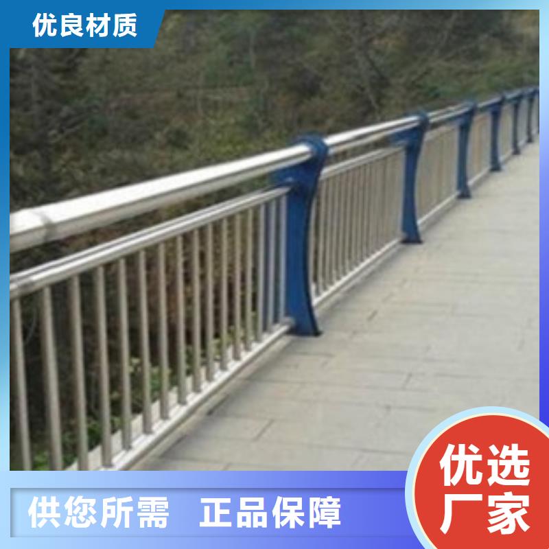 不銹鋼復合管3銷往全國來圖加工定制