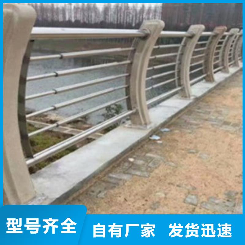 不銹鋼復(fù)合管3質(zhì)量好_服務(wù)好市場報(bào)價(jià)