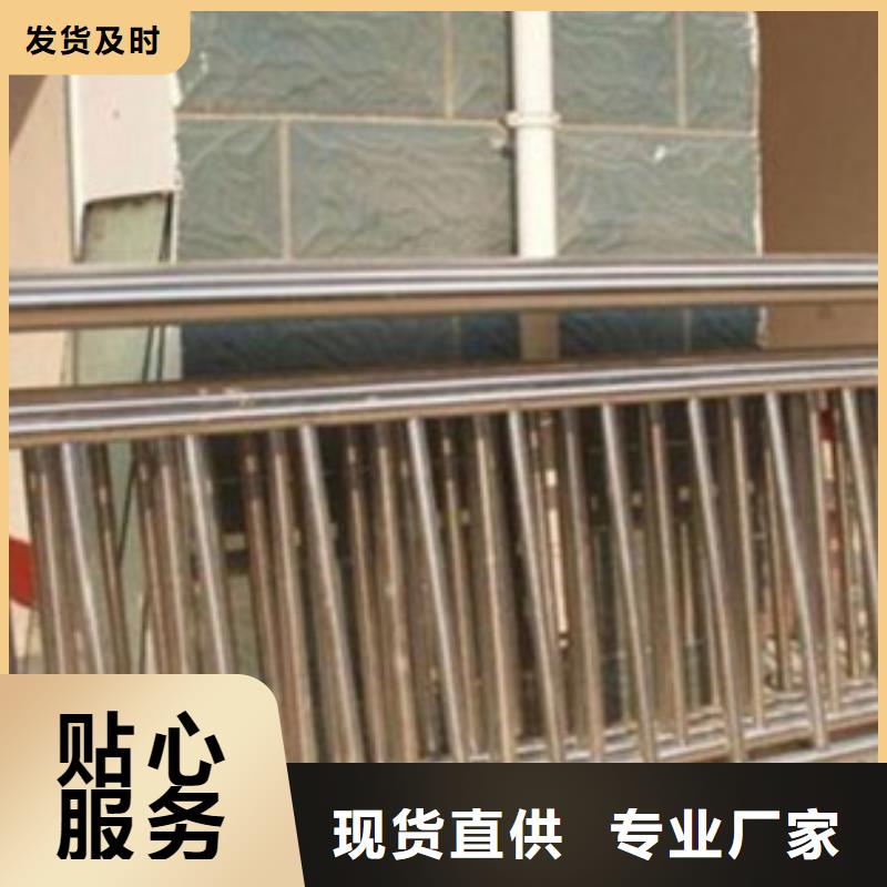 不銹鋼復合管3參數同城貨源