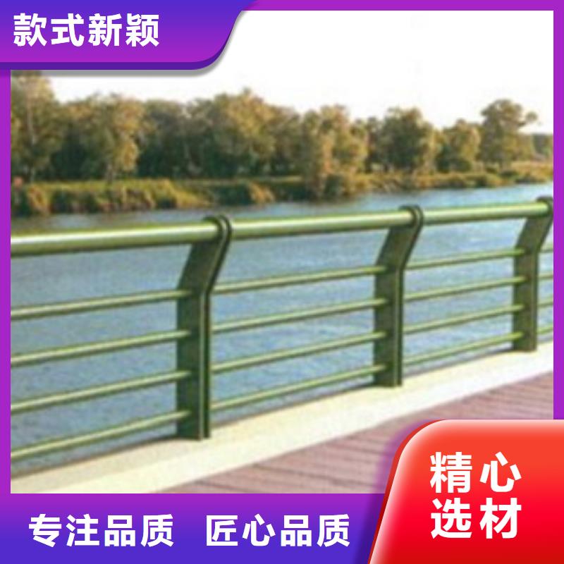 不銹鋼復合管3企業-價格優惠同城經銷商