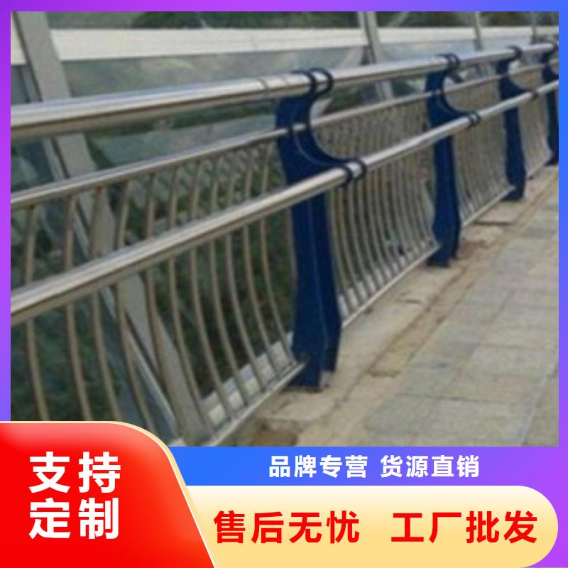 2025歡迎訪問##不銹鋼復合管3##生產廠家專注生產制造多年