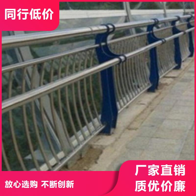 2025##不銹鋼復合管3廠家##有限公司專業廠家