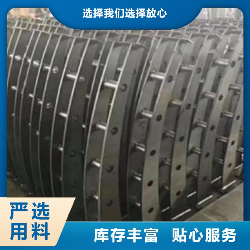 不銹鋼復合管3質量上乘支持大小批量采購