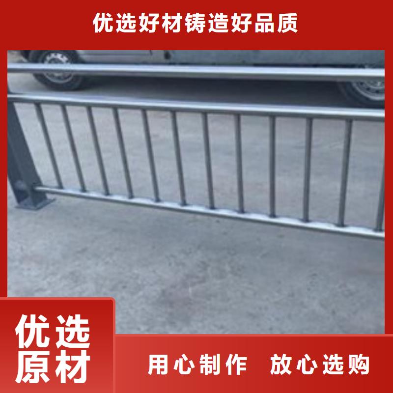 不銹鋼復合管3廠家數十年行業經驗款式多樣