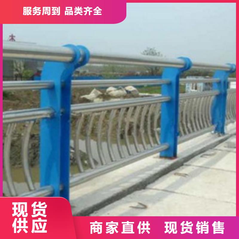 不锈钢复合管3直销厂家支持大小批量采购