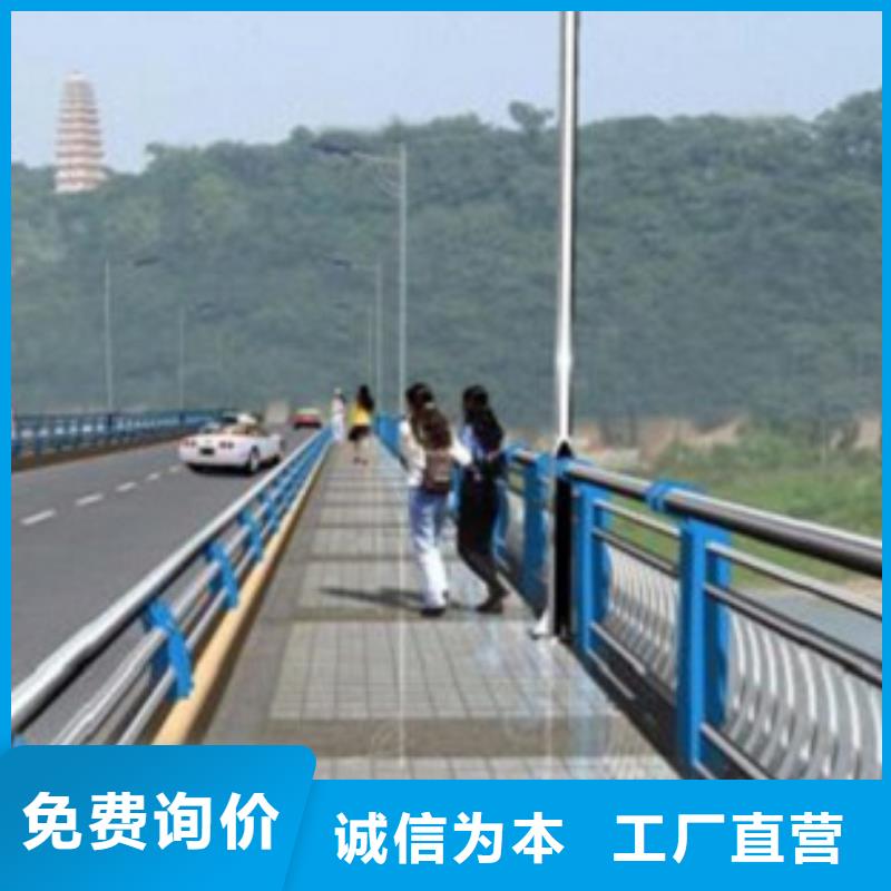 2025庫存充足##不銹鋼復合管3##貨到付款當地廠家