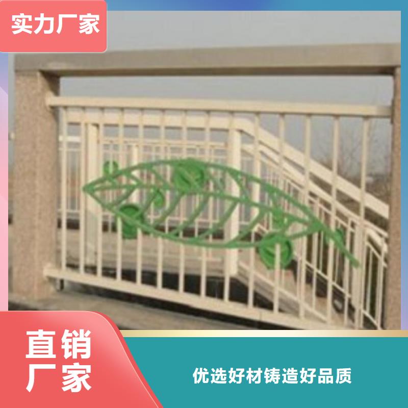 #不銹鋼復合管3#-可定制好產(chǎn)品好服務