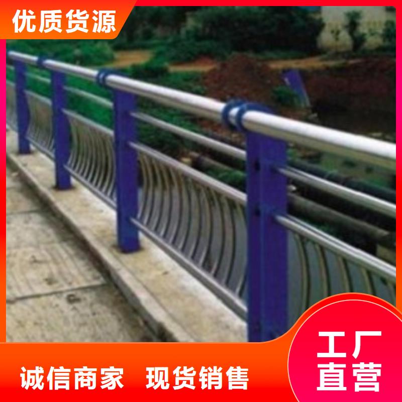 不銹鋼復(fù)合管3實(shí)地貨源好品質(zhì)選我們