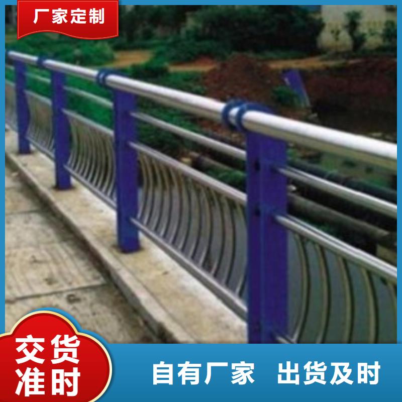 不銹鋼復合管3廠家-歡迎新老客戶來電咨詢隨心所欲定制