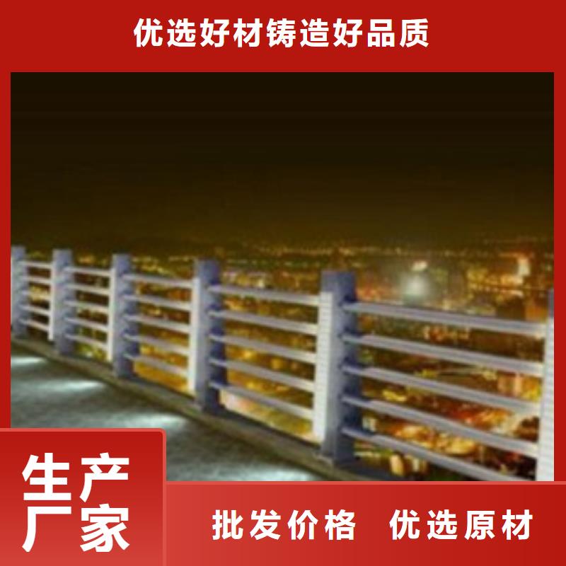 不锈钢复合管3最近行情免费询价