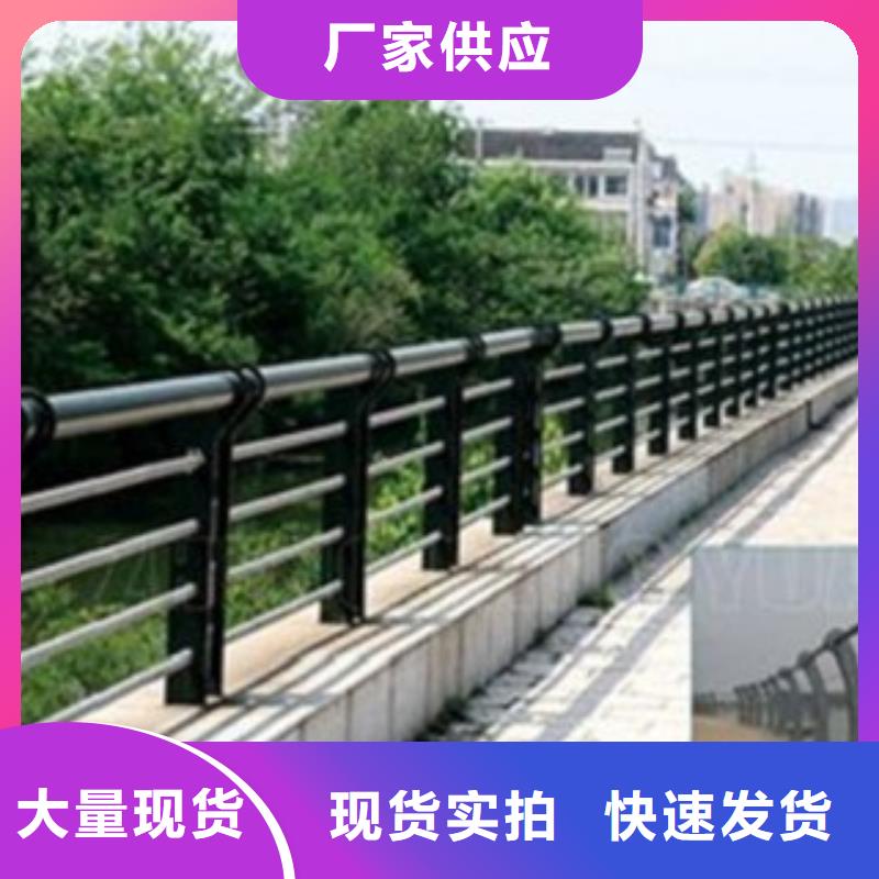不銹鋼復合管5廣受好評專業供貨品質管控