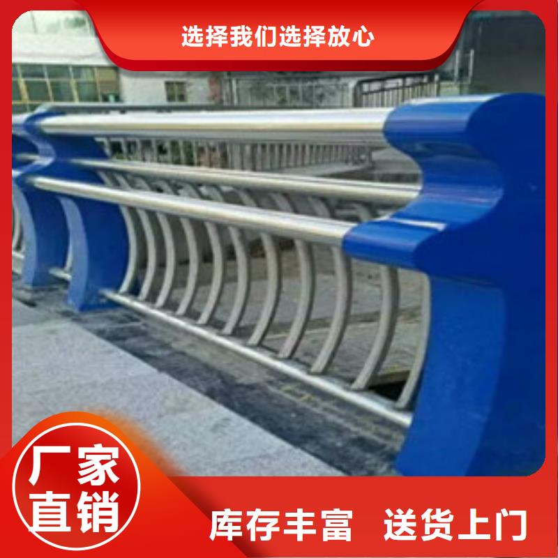 供應批發不銹鋼復合管5-品牌用品質說話