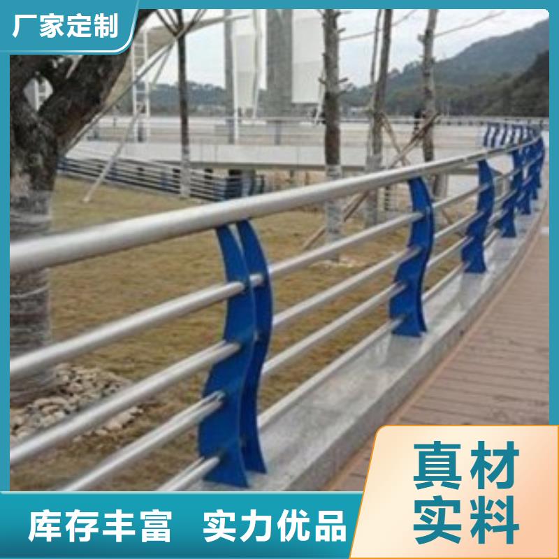 不锈钢复合管5质量保证老牌厂家今日价格