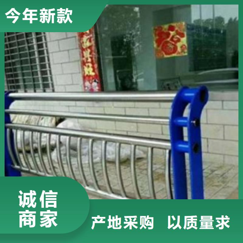 ：不銹鋼復(fù)合管5供貨商精選貨源