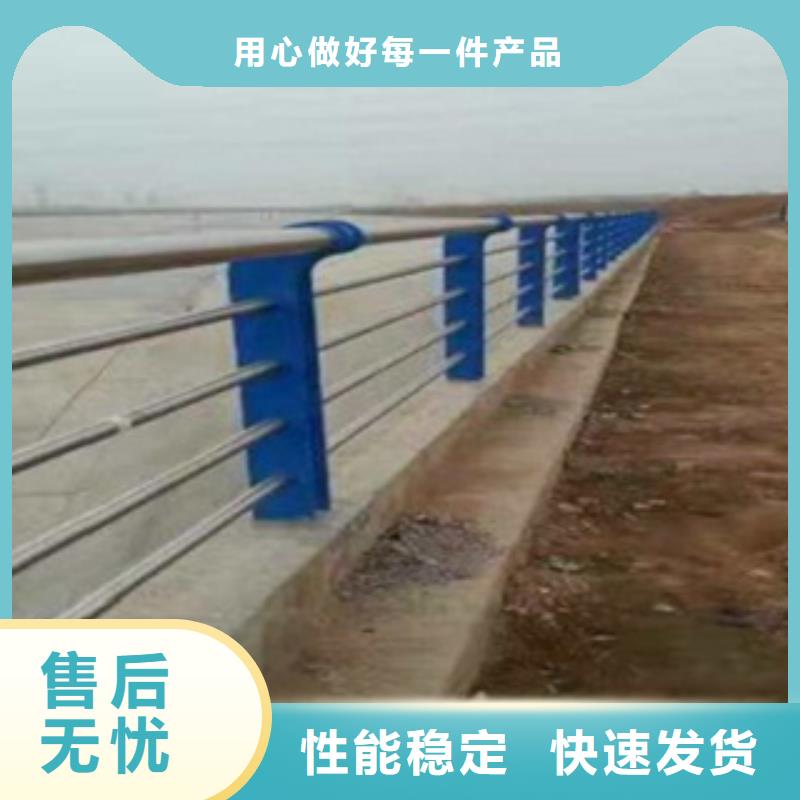 不锈钢复合管6质量广受好评产地批发