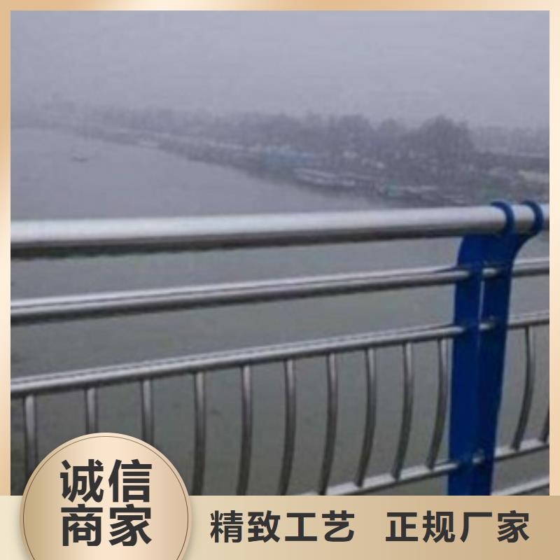 定做不銹鋼復(fù)合管6的經(jīng)銷商品質(zhì)可靠