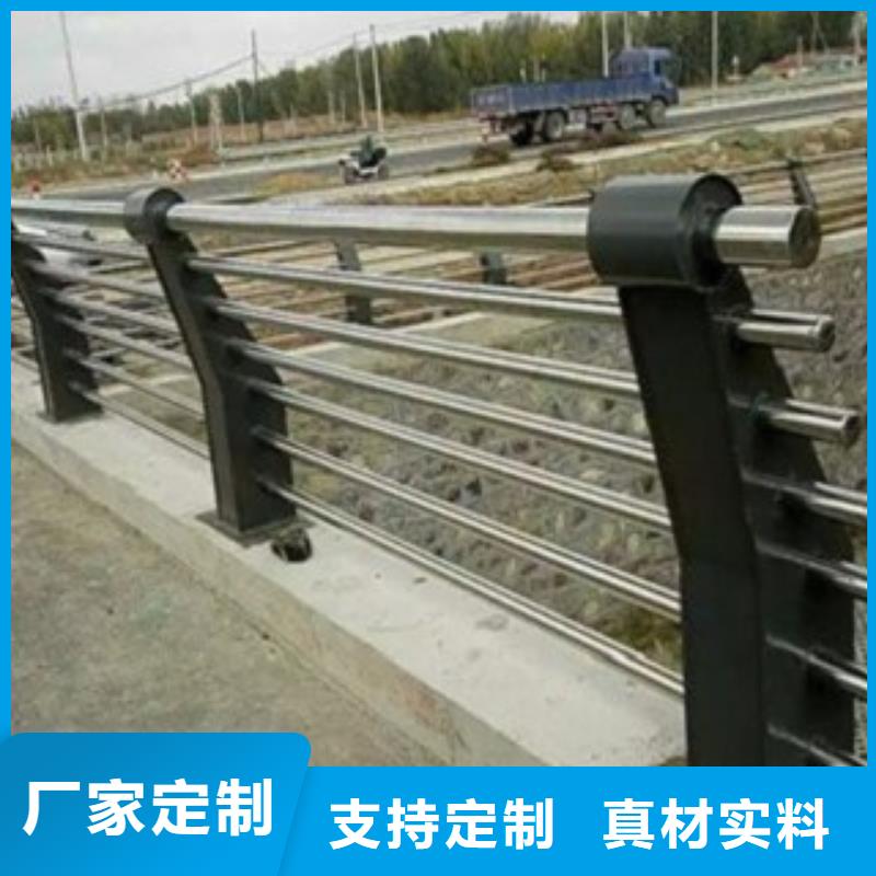 不銹鋼復合管6超高性價比型號齊全