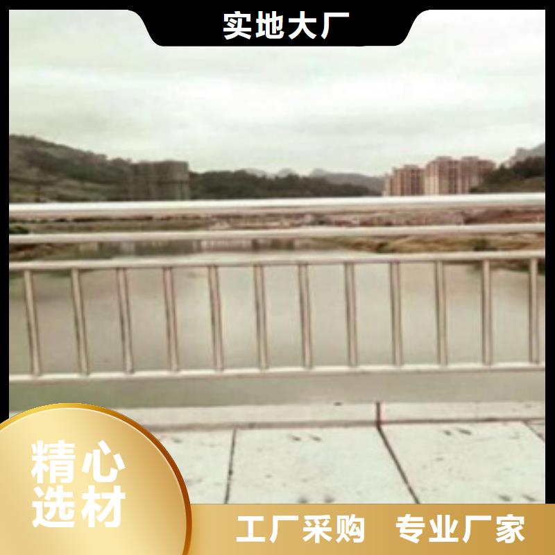 不銹鋼復(fù)合管6優(yōu)品用心服務(wù)