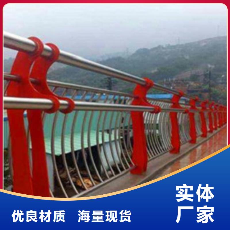 不銹鋼復(fù)合管7送貨上門源廠定制