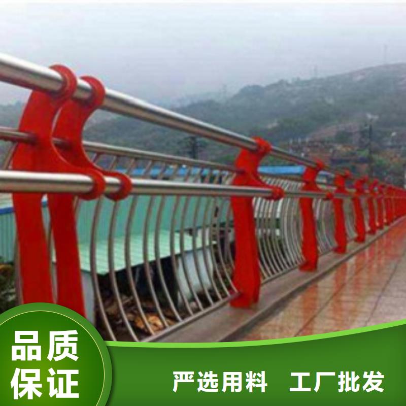 不銹鋼復(fù)合管7比同行節(jié)省10%實力雄厚品質(zhì)保障
