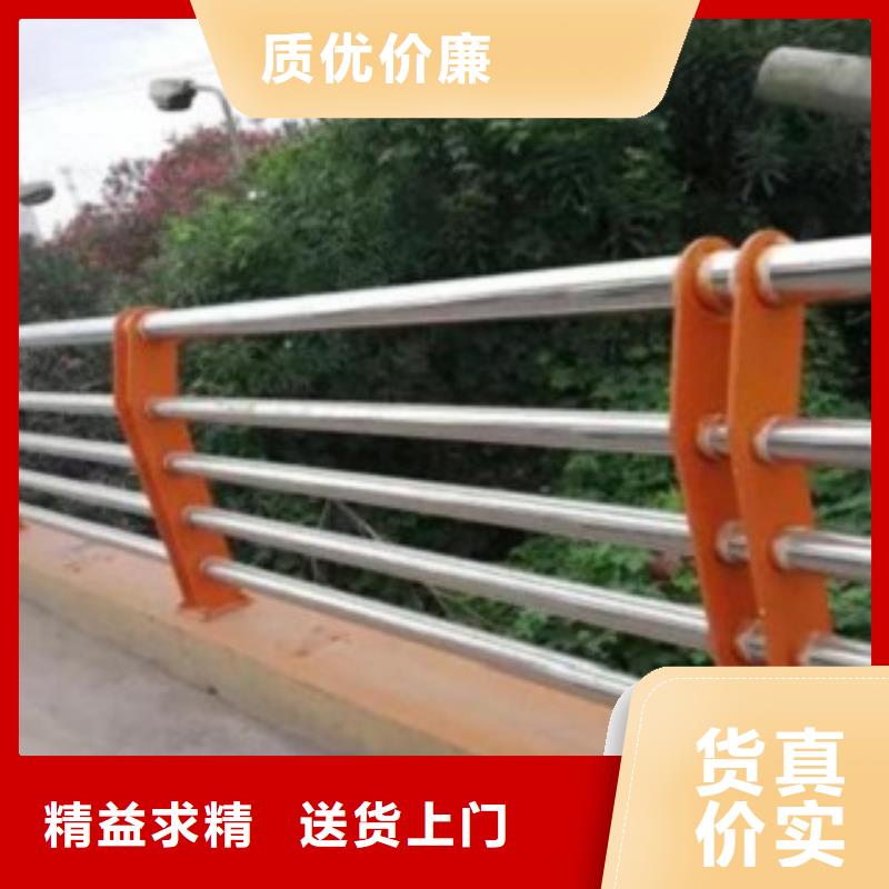 2025庫(kù)存充足##不銹鋼復(fù)合管7##貨到付款高標(biāo)準(zhǔn)高品質(zhì)