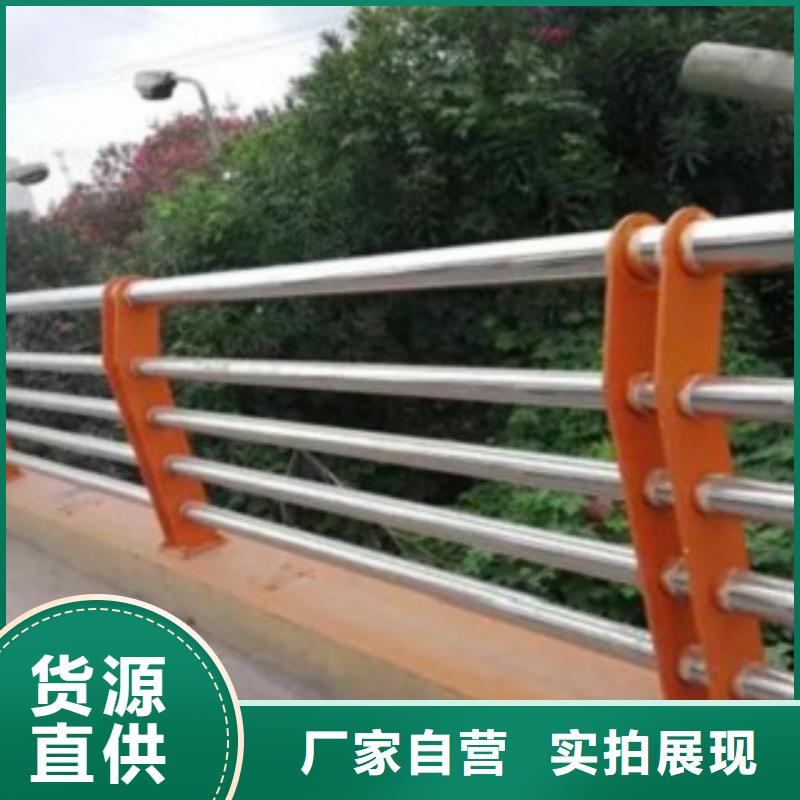 不锈钢复合管7现货批发经验丰富品质可靠