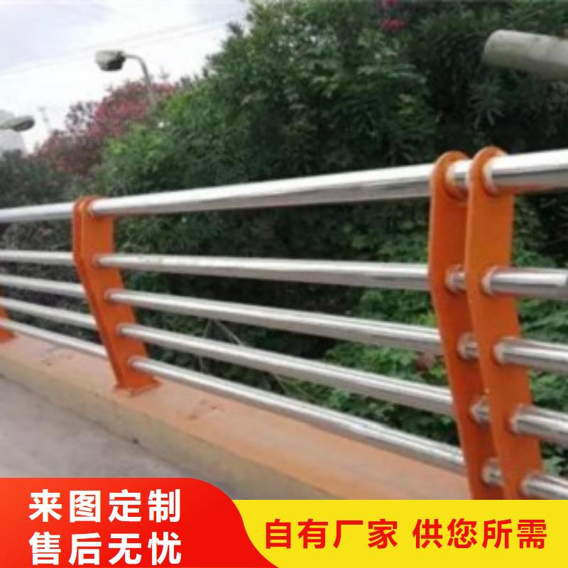 不銹鋼復(fù)合管7-公司歡迎您！免費(fèi)回電