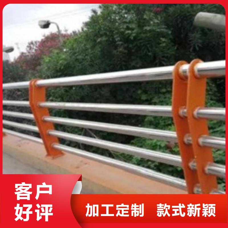 #不锈钢复合管7#-价格实惠同城货源