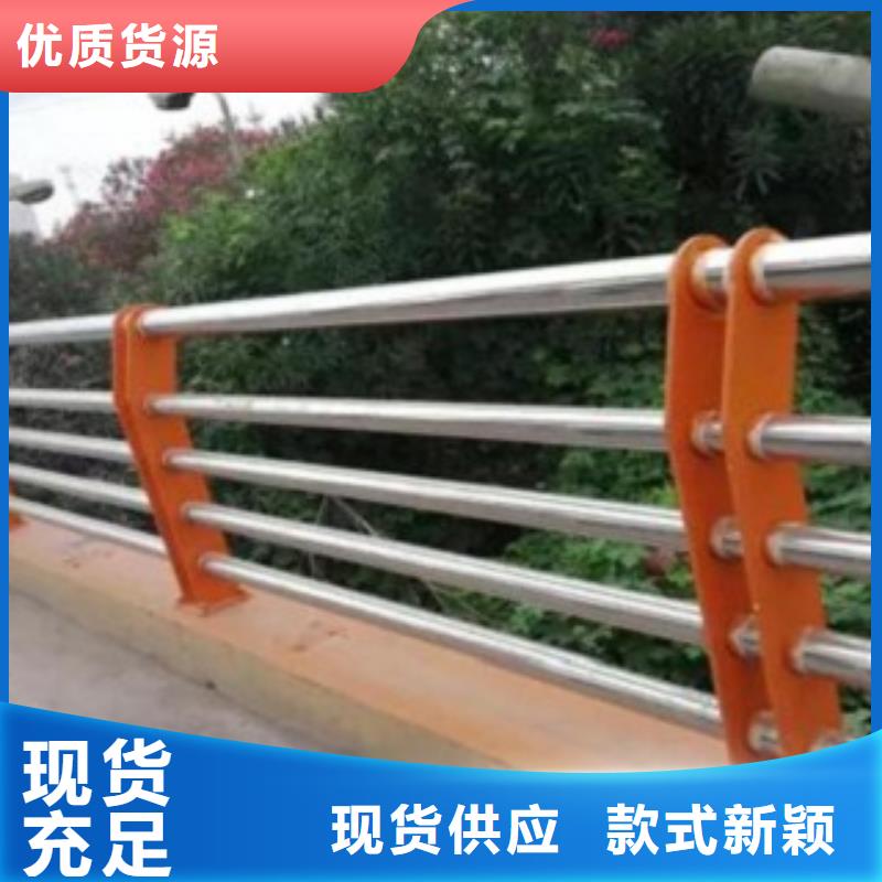 不銹鋼復(fù)合管7找展翼金屬制品客戶好評(píng)
