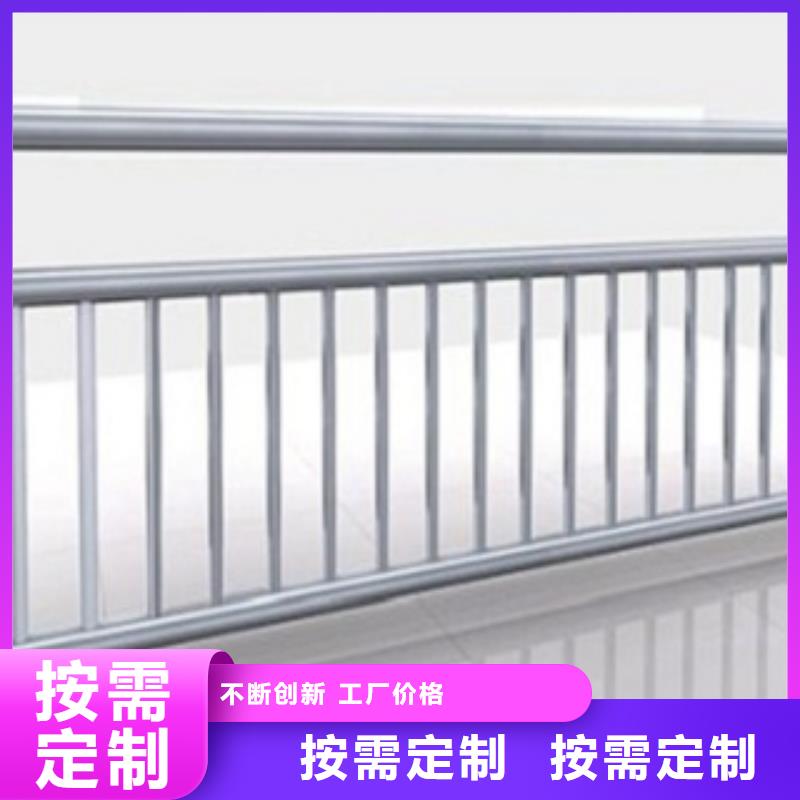 不銹鋼復(fù)合管7廠家實(shí)力可靠歡迎新老客戶垂詢
