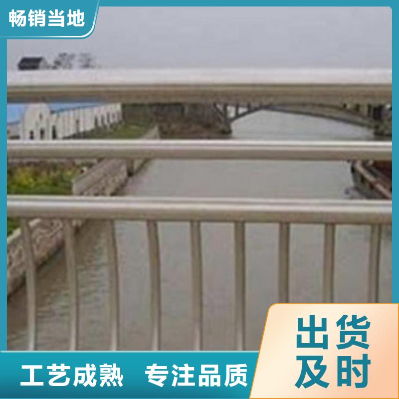 找不銹鋼復(fù)合管7生產(chǎn)廠家當(dāng)?shù)仄放?></span>
<div   id=