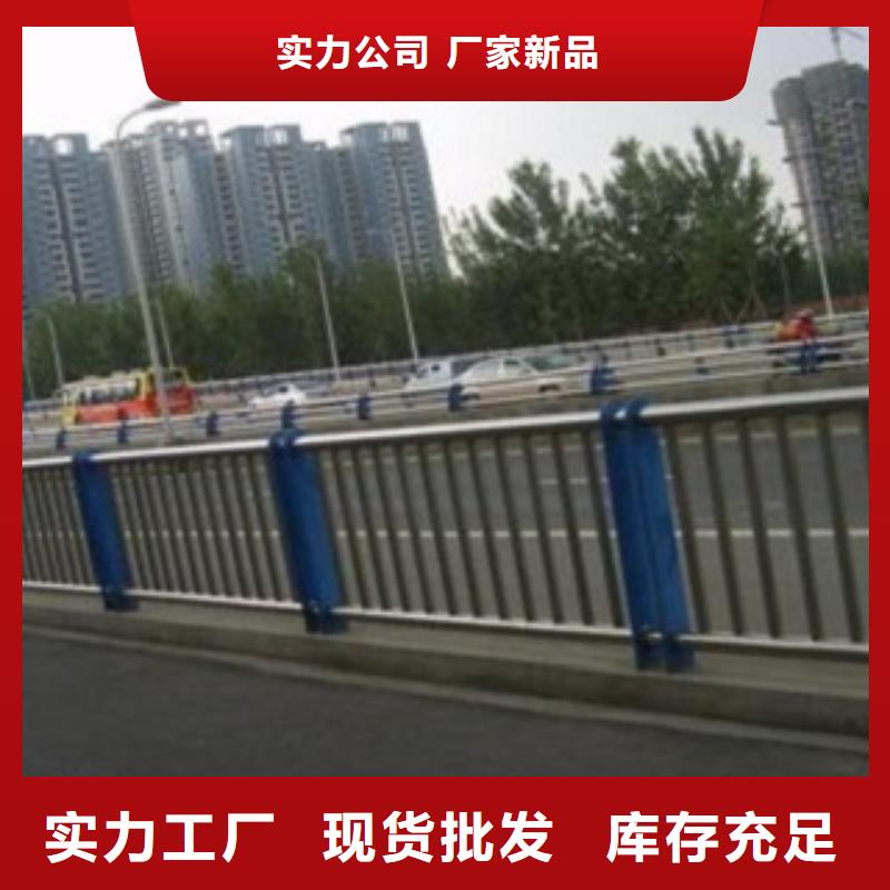 从事不锈钢复合管7销售的厂家实体厂家大量现货