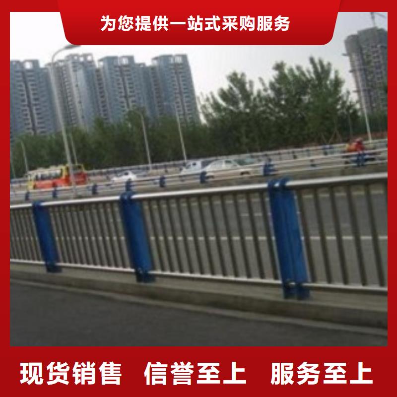 不銹鋼復(fù)合管7-為您量少也做